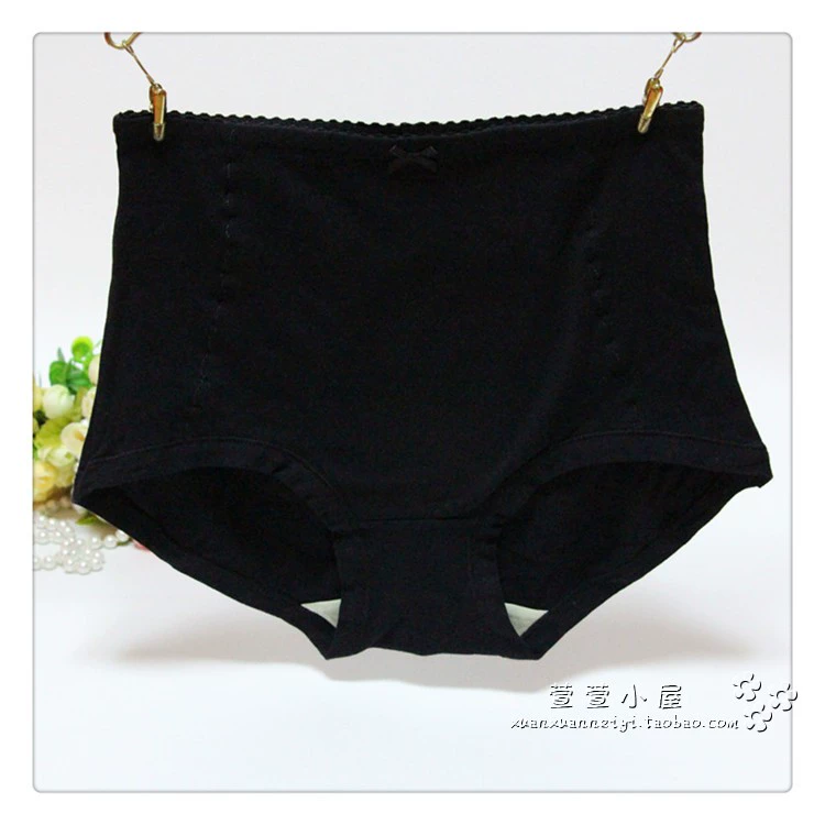 2 Đồ lót nữ Fu Nilai chính hãng cao eo thon quần hông đầu căng cotton Lycra cotton màu rắn Aiwei 3186