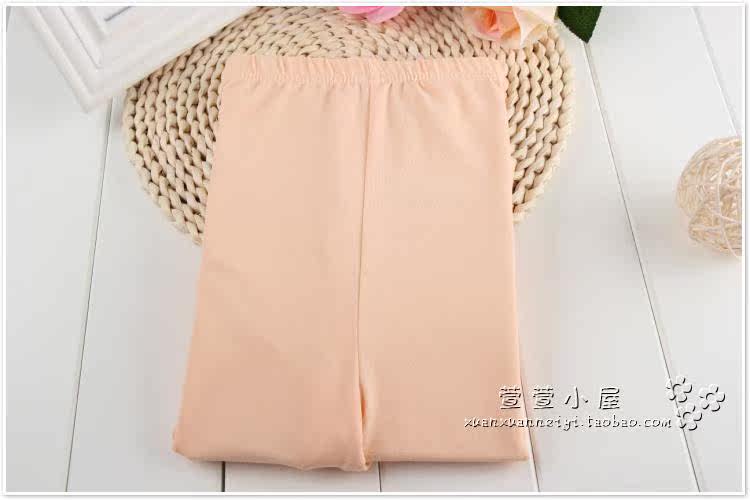 Pantalon collant LUNILAI mouvement en coton - Ref 750030 Image 9