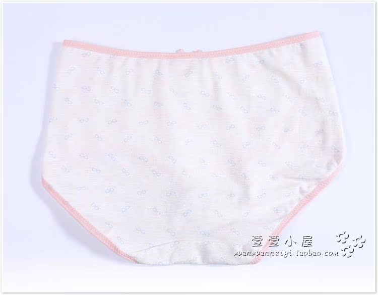 Đồ lót nữ 2 nấc Fu Nilai chính hãng in eo thun cotton thun cotton thoải mái quần lót nữ trung niên