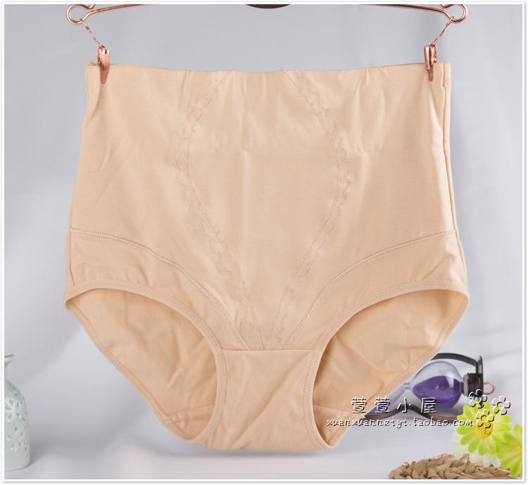 Đồ lót nữ chính hãng Fu Nilai N-6400 Màu rắn cao Eo bụng căng Cotton Lycra Cotton Hai gói đồ lót phụ nữ