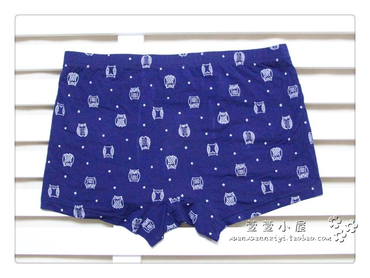 2 đồ lót nam Fu Nilai tải mới boyshort eo in sợi tre Aiwei bốn góc phẳng miệng mùa hè 1203 quần lót nam sexy