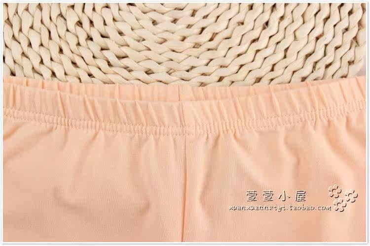 Pantalon collant LUNILAI mouvement en coton - Ref 750030 Image 10