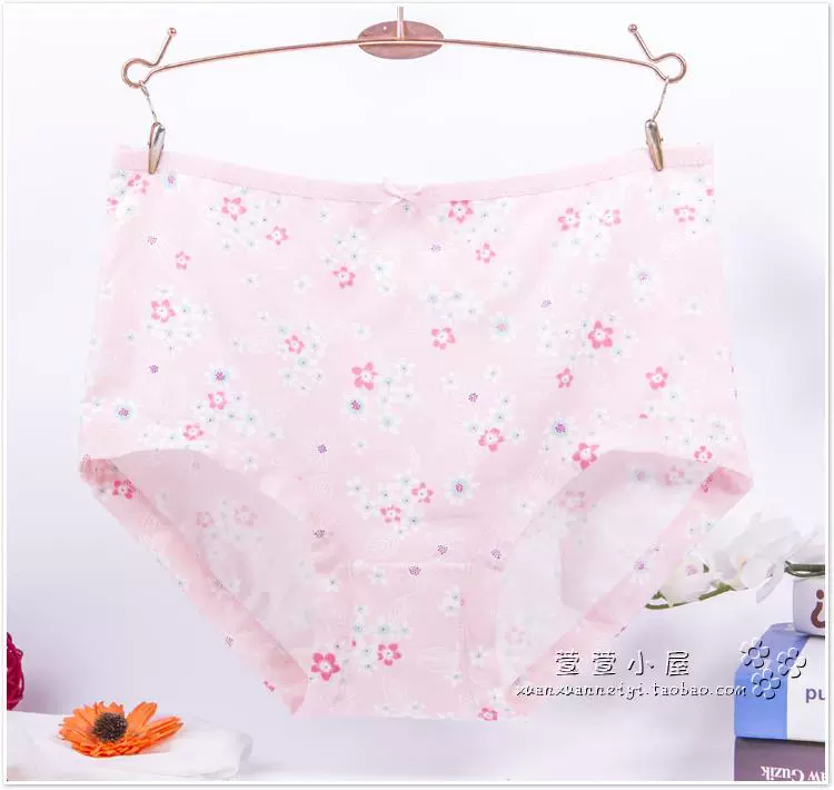 Đồ lót nữ 2 nấc Fu Nilai chính hãng cộng với phân bón để tăng độ béo cho quần thun cotton thun cotton 3046 quần xì áo vú
