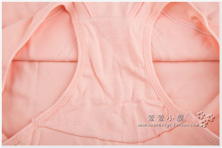 Đồ lót nữ chính hãng Fu Nilai N-6400 Màu rắn cao Eo bụng căng Cotton Lycra Cotton Hai gói đồ lót phụ nữ