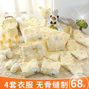 Bộ quần áo sơ sinh cotton cho bé sơ sinh 0-3 tháng 6 mùa đông và mùa đông