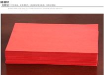 a4 color paper large red printing copy paper red orange and yellow and blue 70g hand paper folder 500 pieces special price