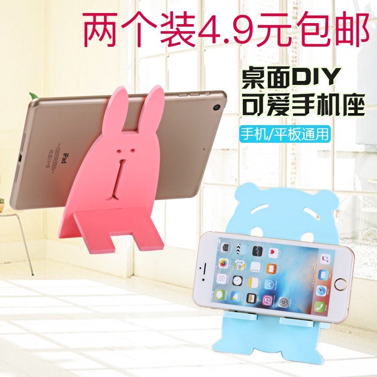 Two Costume Creativity Cute Desktop Wood Mobile Phone Rack Support Rabbit Cell Phone Holder Brief Wooden Mobile Phone Holder