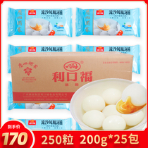 Guangzhou Restaurant Liusha Phoenix Rice Balls Full Box Salted Egg Yolk Sugar Water Cantonese Dessert Yuanxiao Quick Frozen Ingredients