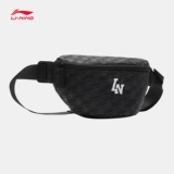 Li Ning, поясная сумка подходит для мужчин и женщин, спортивная сумка для выхода на улицу, коллекция 2023