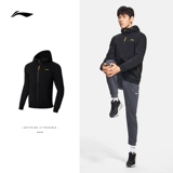 Li Ning, мужская толстовка для спортзала, кардиган, водоотталкивающий лонгслив с капюшоном, зимний спортивный костюм