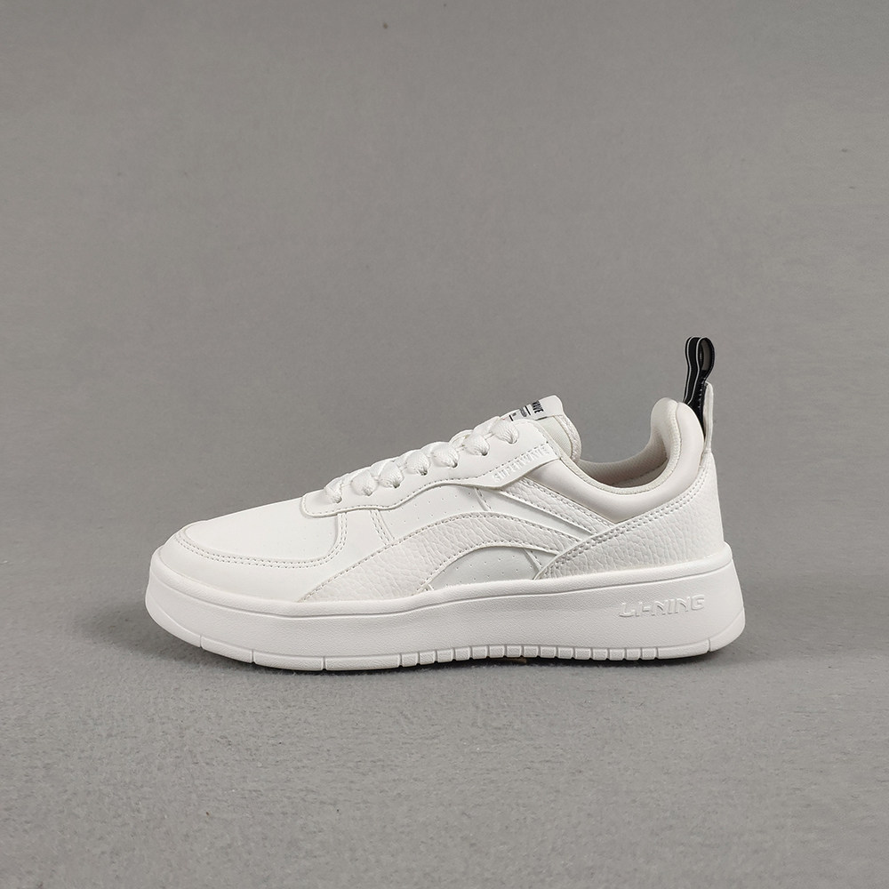 Li Ningchun casual shoes men's shoes light board shoes classic retro fashion leather white shoes sneakers AGCN121