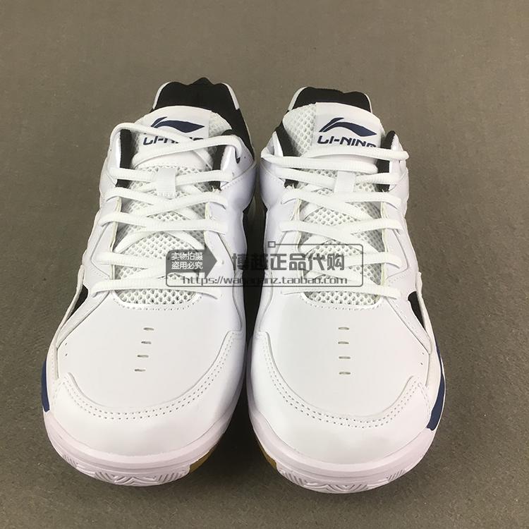 Li Ning cầu lông giày nam giày 2018 mới chống mài mòn chống trượt của nam giới thấp-top sneakers AYTN003 giày kumpoo