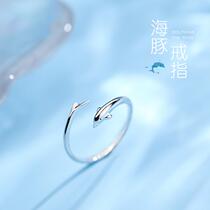 925 sterling silver dolphin open ring female Korean cute creative simple ins personality Net red ring