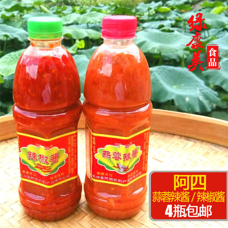  Cantonese Meizhou Hakka Special Banana Hills Aquadu Garlic Sauce Chili Sauce Chili Sauce Mixed Pasta Sauce with Spicy Sweet Garlic Paste