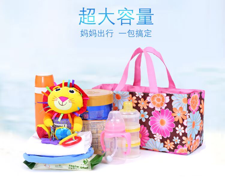 Thời trang Mẹ túi đa năng dung lượng lớn cho bé túi lưu trữ của mẹ và con ra khỏi túi xách ngăn đựng đồ lót bộ túi mẹ và bé