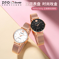 Sanrio Hello Kitty watch Girls High School students ins Wind light luxury simple temperament waterproof pointer quartz watch