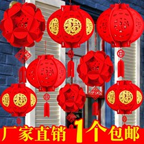 New Years Day supplies Small red lanterns hanging accessories Shopping Mall Clothing Jewelry mobile phone shop Creative Placement Ceiling Decoration