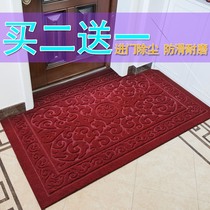 Name naughty door footbed door cushion ground mat Mat Slip into the family door toilet Kitchen Bedroom Rub foot pad