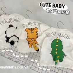 New summer products ~ 2024 new trendy summer half-sleeved cotton tops for boys and girls baby