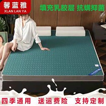 Enjoy Xinhui Latex mattress thickened 1 8 meters home custom tatami cushion single Double 1 5 meters student dormitory