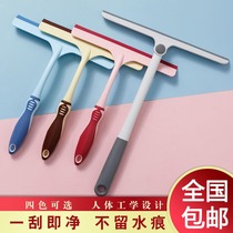 Hui Xin 360 degrees Rotation Home polished glass Divine Instrumental Wiper Squeegee Knife Car Glass Windows Long Pole Clean