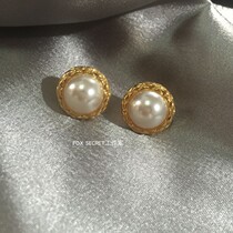 Retro Herbenwind minimalist button styling pearl earnail temperament retro elegant Elegant Wind Rhombus Earrings Earrings Earrings