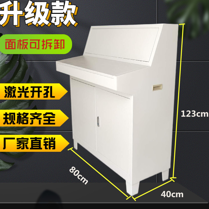 Ken-type workbench mechanical supporting control platform PLC electrical control cabinet slope-surface distribution box