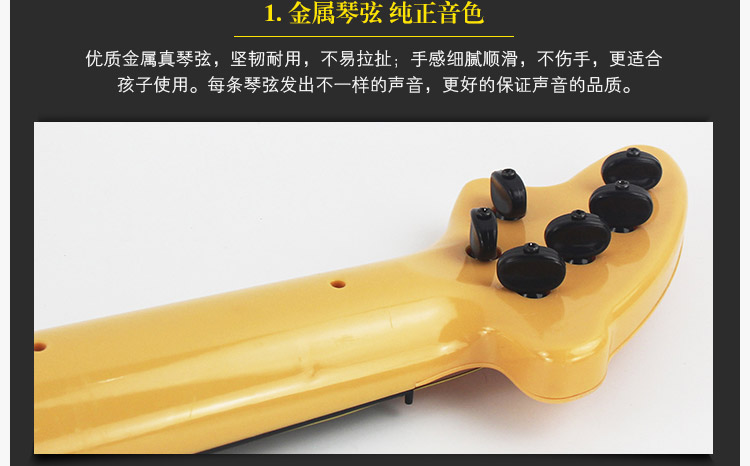 Có thể chơi trẻ em guitar đồ chơi mô phỏng ukulele nhạc nhỏ guitar lớn nhạc cụ mới bắt đầu bé gái đồ chơi trí tuệ cho bé