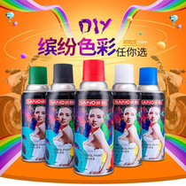 Sanhe water-based environmental protection orange red self-painting tasteless wall color change advertising A variety of colors available special price