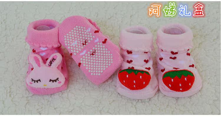 Coffret cadeau pour bébé - Vêtements + Fournitures - Ref 1952441 Image 35