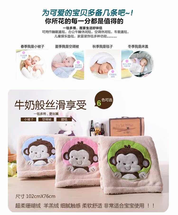 Coffret cadeau pour nouveau-né - Ref 1957312 Image 31