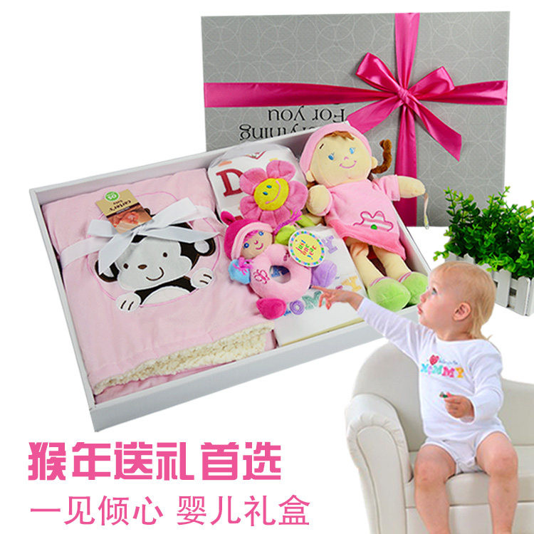 Coffret cadeau pour nouveau-né - Ref 1957312 Image 7