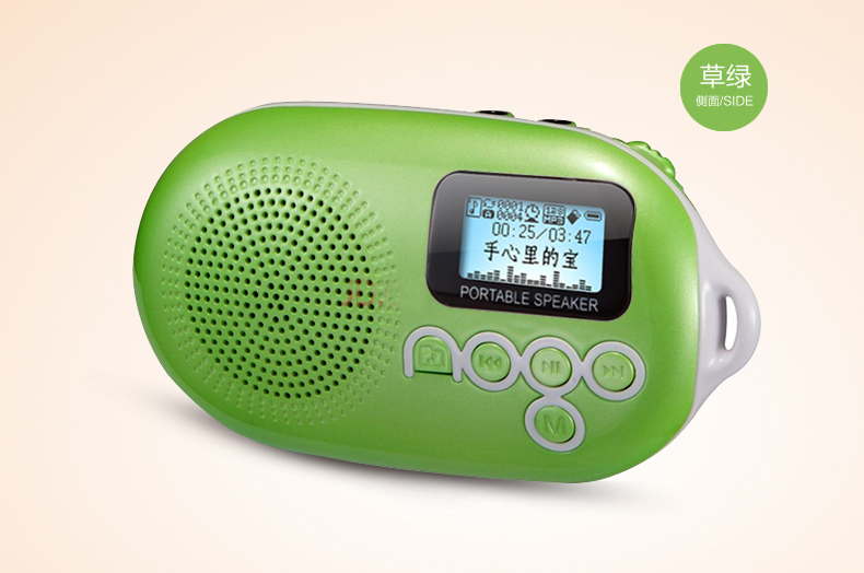 cục phát wifi không dây Nogo / âm nhạc trái cây Q12 thẻ di động loa đài phát thanh mini cũ MP3 máy phát FM - Trình phát TV thông minh củ phát wifi 4 râu