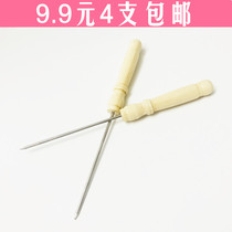 Full set of octopus meatball tools QQ egg machine fish ball needle steel needle octopus ball machine