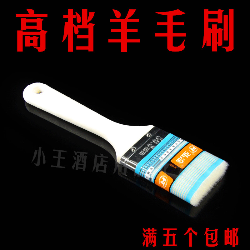 Barbecue brush Baking utensils Wool brush Oil brush is not easy to lose hair