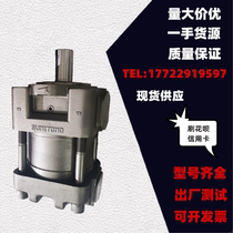 Japans Sumitomo pump QT31 QT32 QT33 QT41 QT42 QT43 QT51 QT52 QT62 gear pump