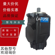 Supply France Denison Oil Pump T6DC-031-017-1R02-B1 High Pressure Hydraulic Pump Vane Pump T6DC