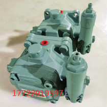 Spot Japan NACHI Oil pumps VDR-11B-1A3-1A3-U-22 No 2-offside duplex vane pumps VDR-11B