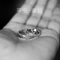 S925 sterling silver men and women couples ring cross ring simple opening adjustable ring gift lettering 1897