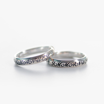 990 Foot Silver Opening Ring Couple Cross Tide Men Women Emanelli Ring 1992