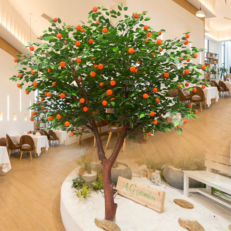 Artificial Orange Tree, Apple Tree, Fake Tree, Persimmon Tree, Pomegranate Tree, Auspicious Tree, Hotel, Shopping Mall, Home, Outdoor Decoration