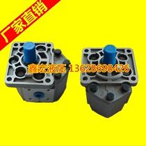 (Boutique special) CBT-E550 CBT-F550 flat key spline high pressure oil pump hydraulic gear pump