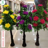 Крупномасштабное напольное моделирование цветов и моделирование цветов пион цветок бонсай пастырский стиль