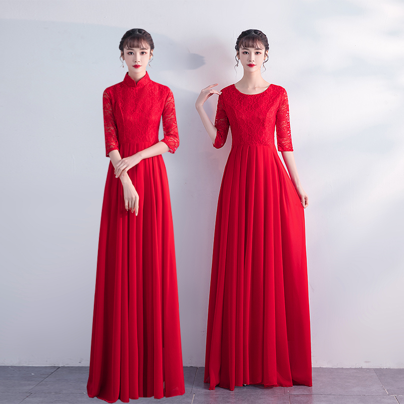 Chorus Performance Clothing, Women's Long Skirt, Adult Choir Clothing, Host Red Song Recitation, Solo Conductor Evening Dress Chorus Performance Clothing, Women's Long Skirt, Adult Choir Clothing, Host Red Song Recitation, Solo Conductor Evening Dress
