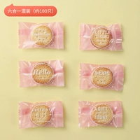 Смешанный, английский, 7.5×4.5см