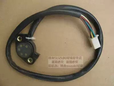 GT125 Lingmu QS125-5 Junchi GT125 Gear display Neutral display Switch Gear sensor Lower gear display