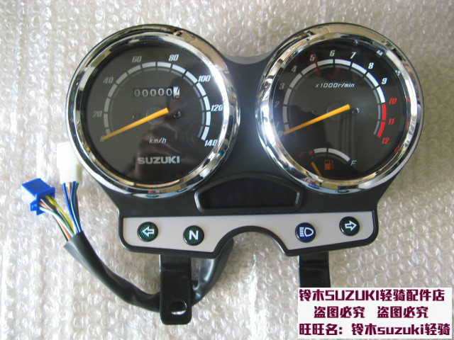 GT125 Junchi QS125-5 5C 5A Đồng hồ đo đường 5B Dụng cụ đo tốc độ km mét Máy đo tốc độ - Power Meter mặt đồng hồ xe wave rsx