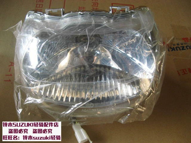 Lingmu Saichi QS110 lắp ráp đèn pha đèn pha vỏ đèn Saiqi QS110 phụ tùng xe máy - Đèn xe máy