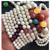 Natural bluefield white jade bracelet hand strings multiple rings of 108 Buddha beads Diy hand chain Jiang flower jade Shaanxi Xian special production