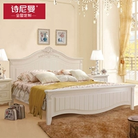 SNIMAY giường đôi đơn giản châu Âu mét tấm 1.5m1.8 khung giường gỗ giường hôn nhân bedroom suite phòng ngủ - Giường những mẫu giường gỗ đẹp